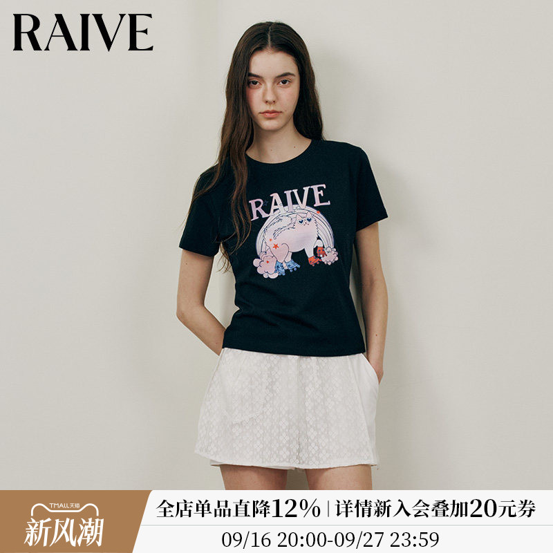 RAIVE甜辣短袖圆领韩系T恤图片