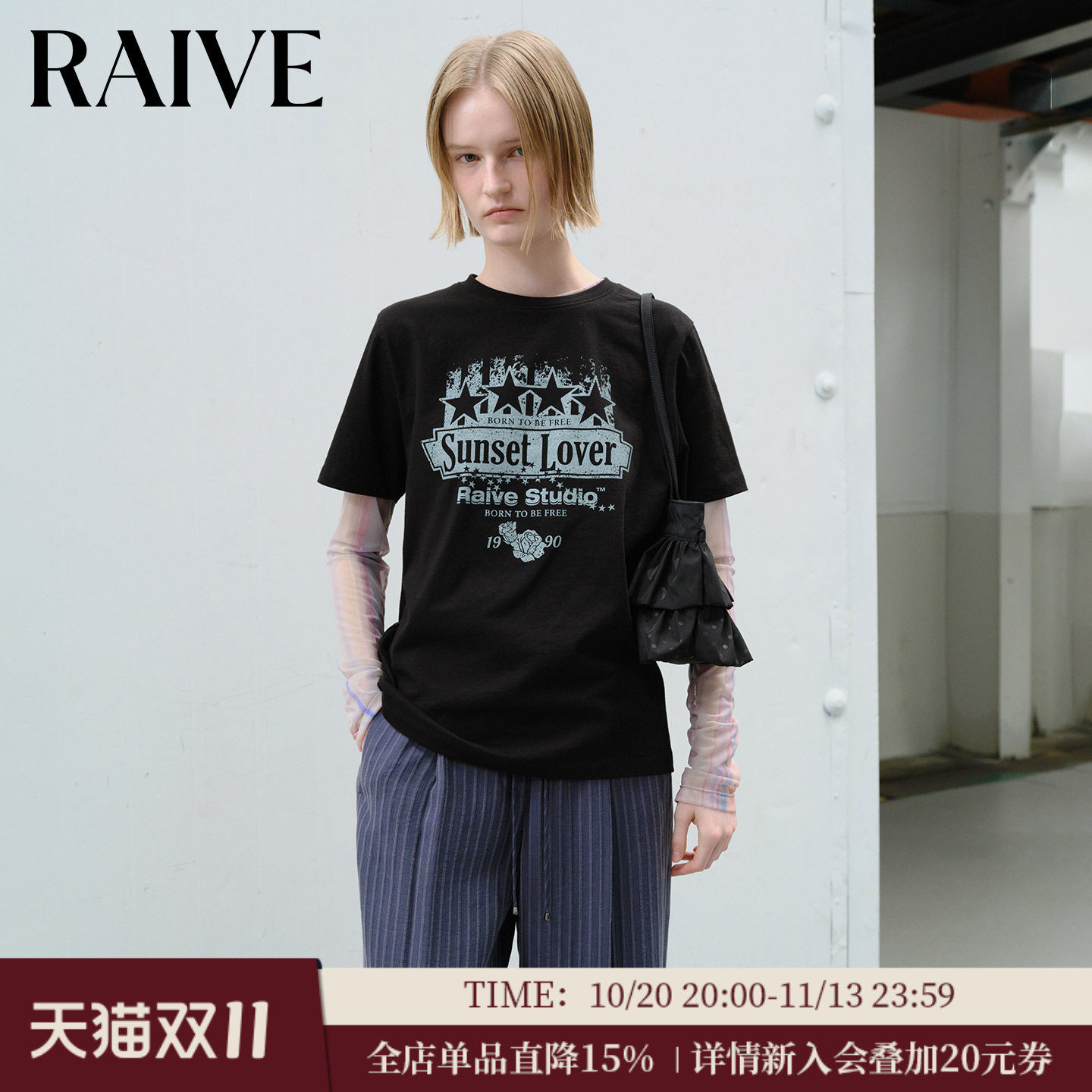 RAIVE2026新款夏季女上衣圆领复古字母星星印花宽松韩系短袖T恤