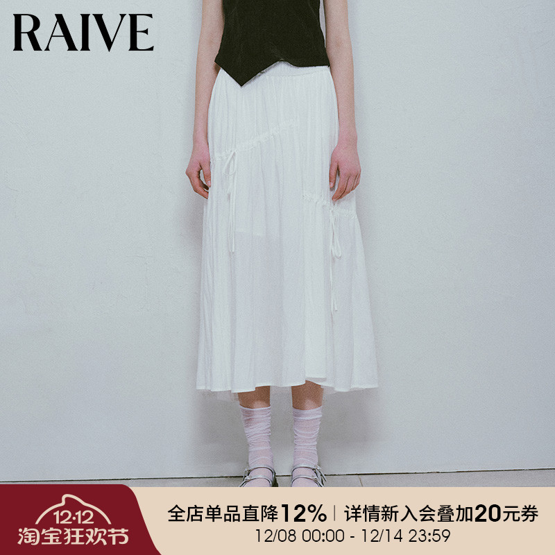 RAIVE白色蝴蝶结装饰半身裙
