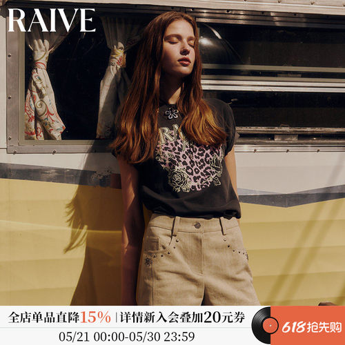 RAIVE韩系短袖通勤内搭T恤