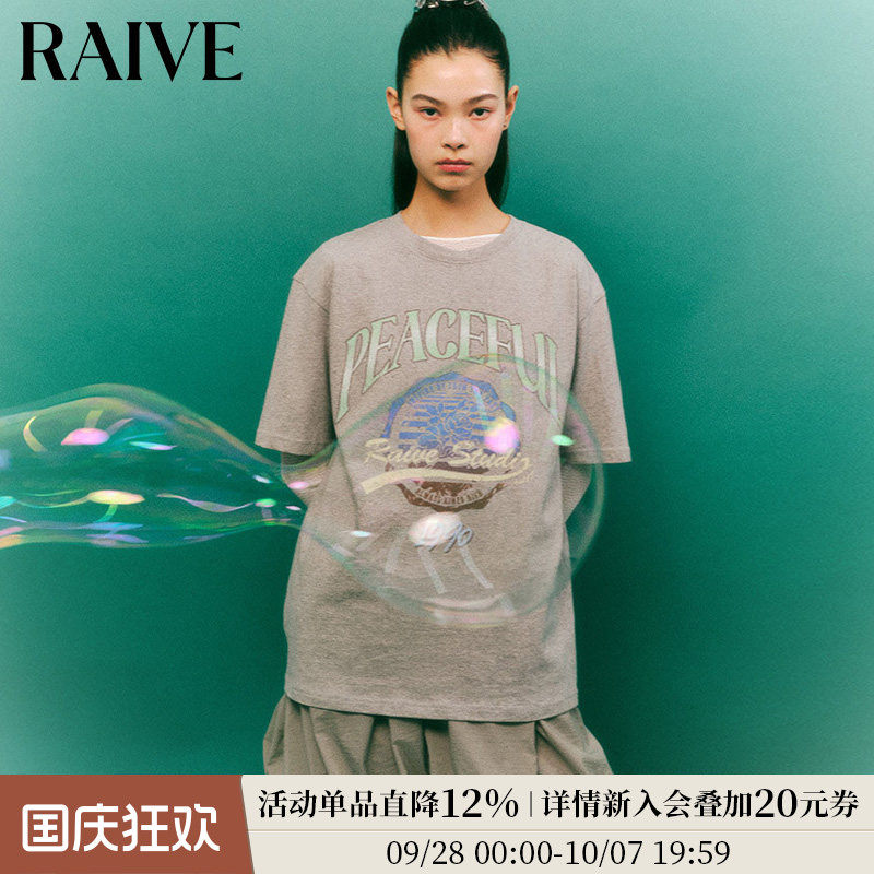 RAIVE简约英文印花潮流T恤图片