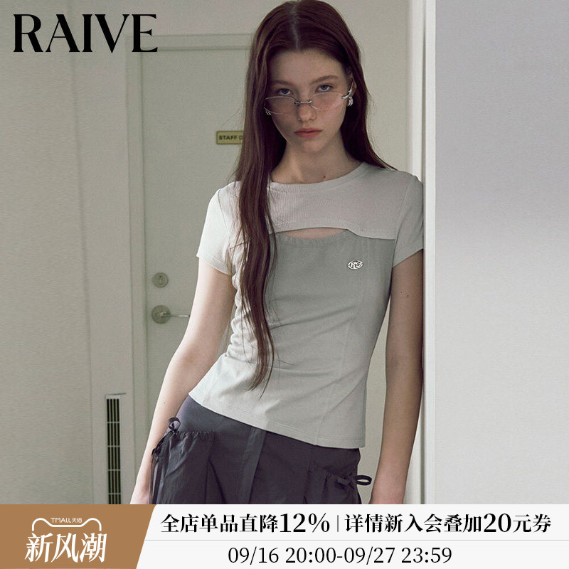 RAIVE复古配色显瘦假两件T恤图片