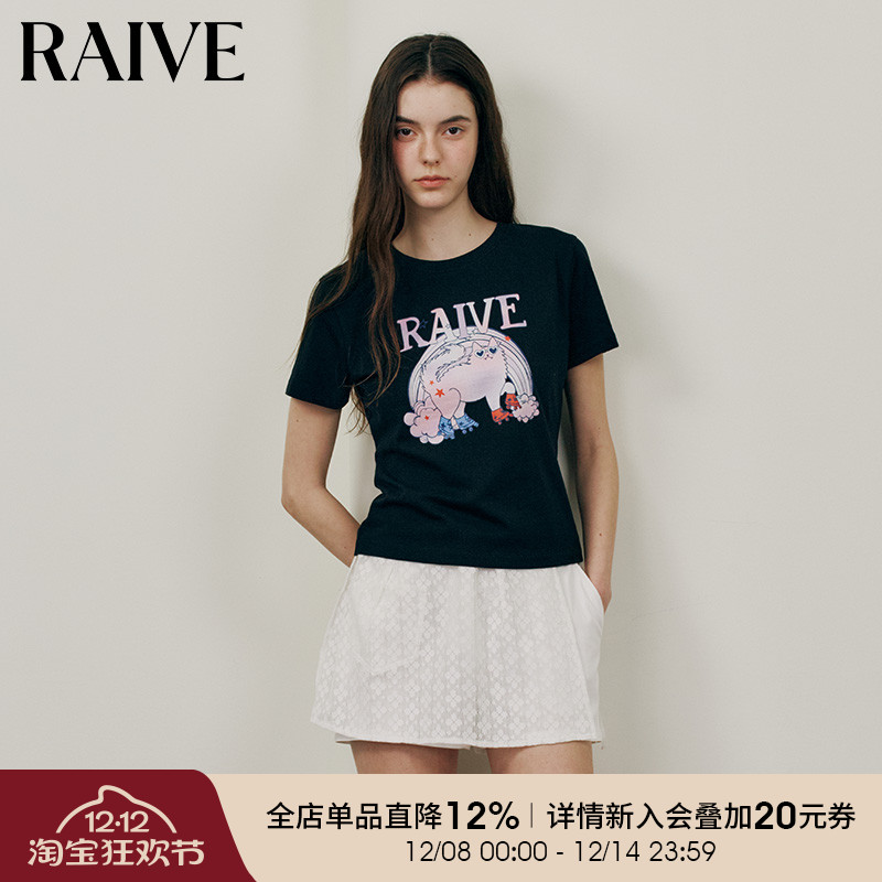 RAIVE甜辣短袖圆领韩系T恤