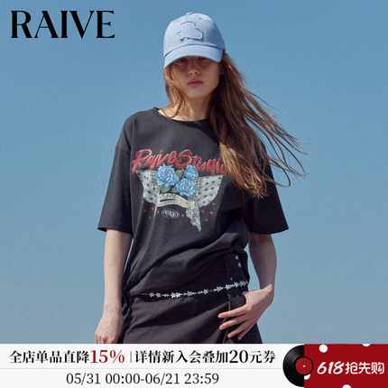 RAIVE波点玫瑰印花T恤2026新款夏季女波点飘带logo复古宽松短袖