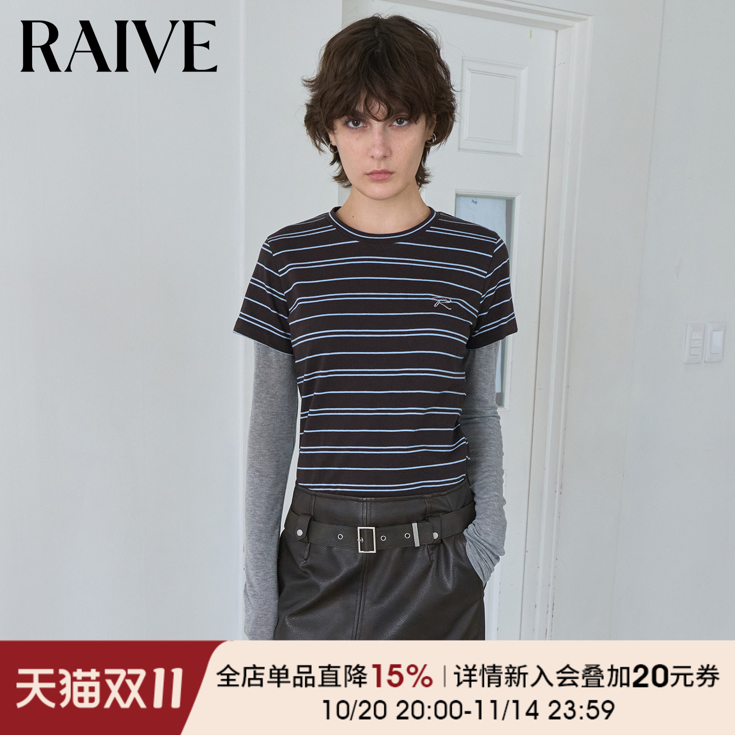RAIVE复古学院棕条纹假两件长袖T