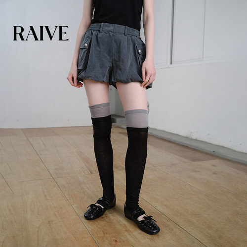RAIVE韩系复古口袋气球裤短裤