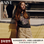 圆领可露丽棕撞色印花韩系通勤短袖 RAIVE甜蜜风豹T恤2025夏季 新款