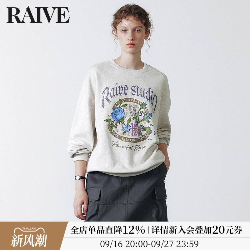 RAIVE常规宽松全棉复古印花卫衣图片