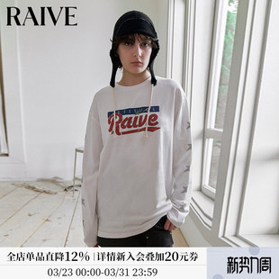 宽松logo星星印花复古内搭外穿长袖 RAIVE2026春季 T恤 明星同款