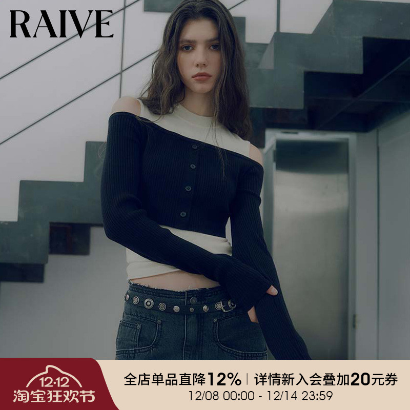 RAIVE拼接撞色一字肩长袖上衣