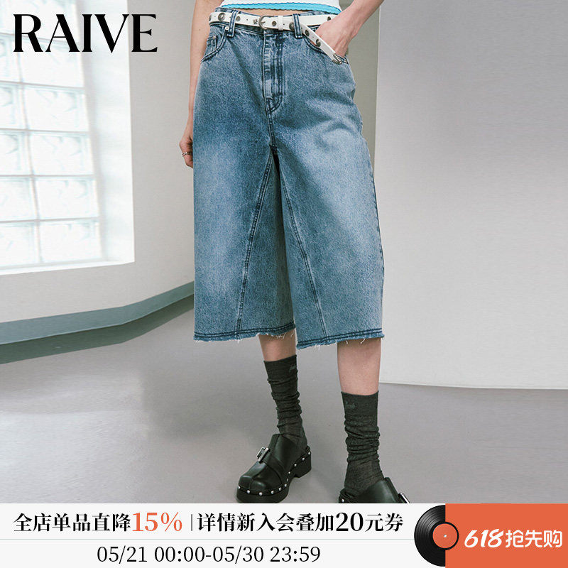 RAIVE2026夏季女裤子阔腿七分裤复古口袋斜切线短裤牛仔裤