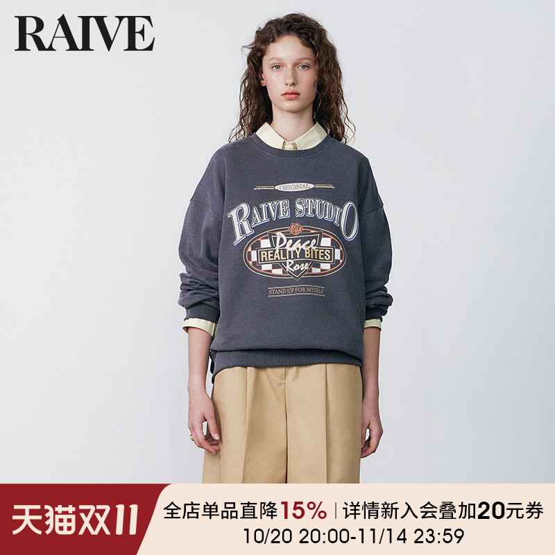 RAIVE棋盘格印花男女同款卫衣