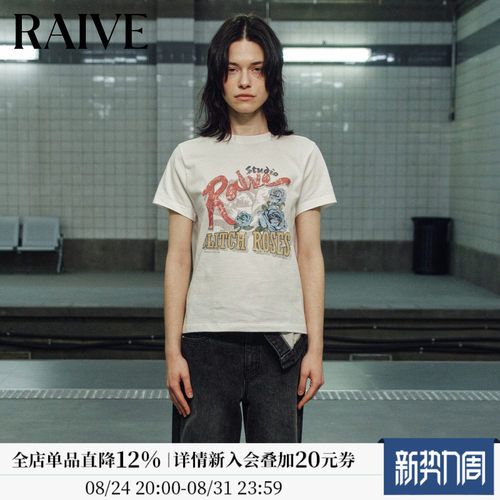 RAIVE字母玫瑰印花休闲韩系宽松T