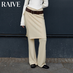 RAIVE2026春季女裤子含裙帘系带韩显腿长裙裤两件套休闲长裤