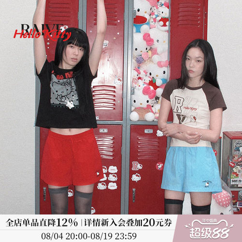 RAIVEXHELLOKITTY宽松短裤