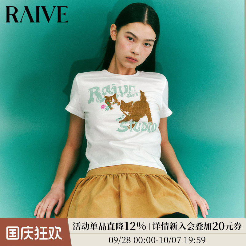 RAIVElogo印花动物图案短袖T恤图片