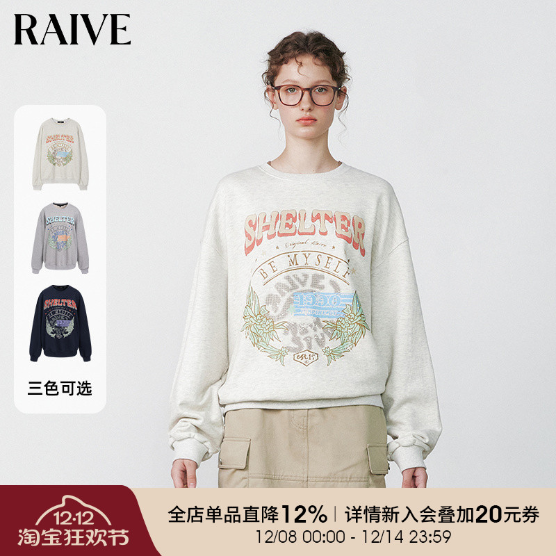 韩国时尚设计师品牌