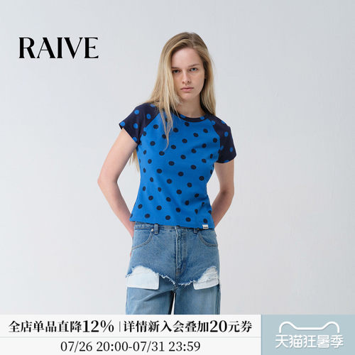 RAIVE韩系复古波点印花T恤