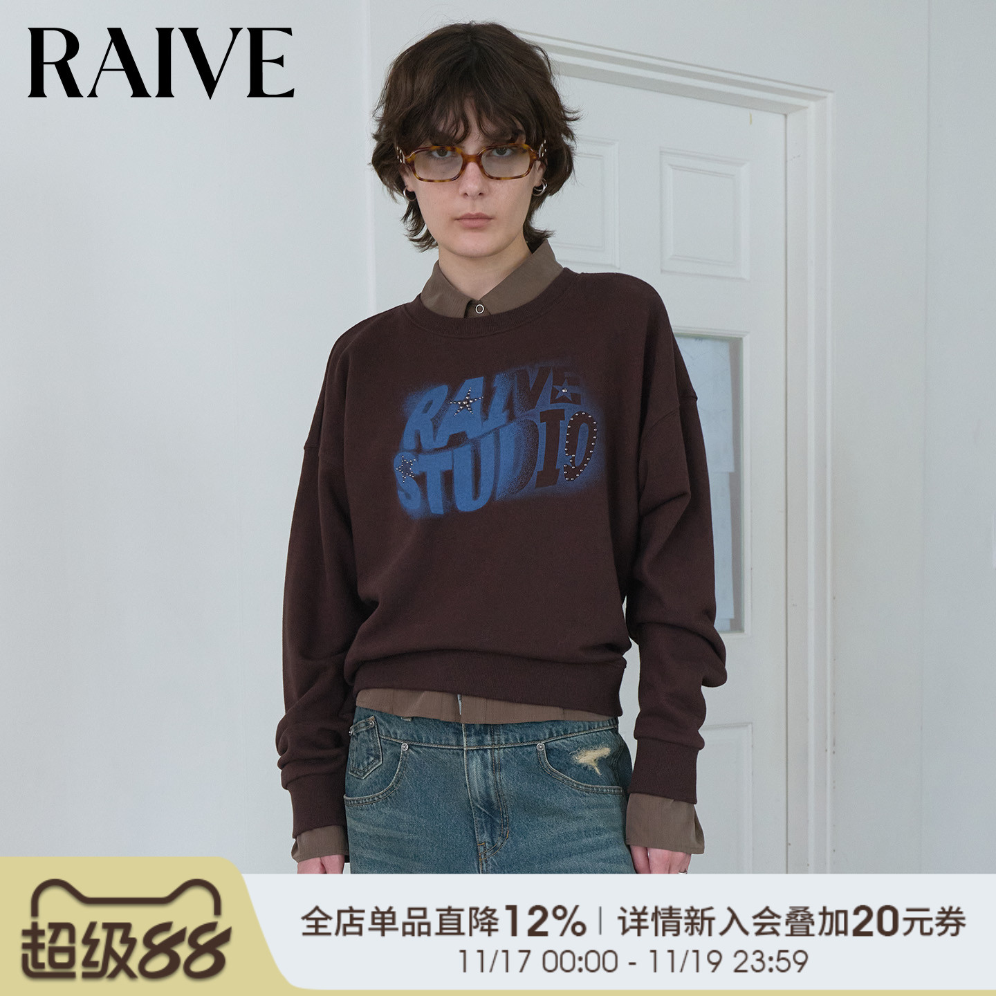 RAIVE渐变logo印花韩系圆领卫衣
