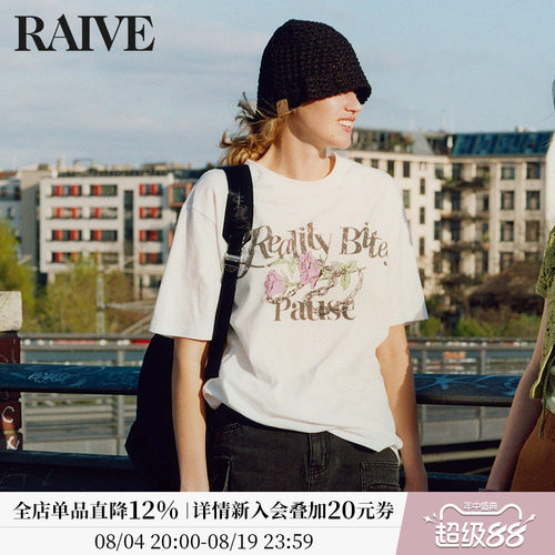 RAIVE玫瑰印花复古宽松T恤短袖