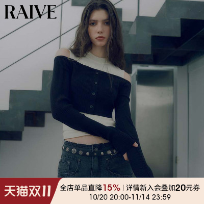 RAIVE拼接撞色一字肩长袖上衣