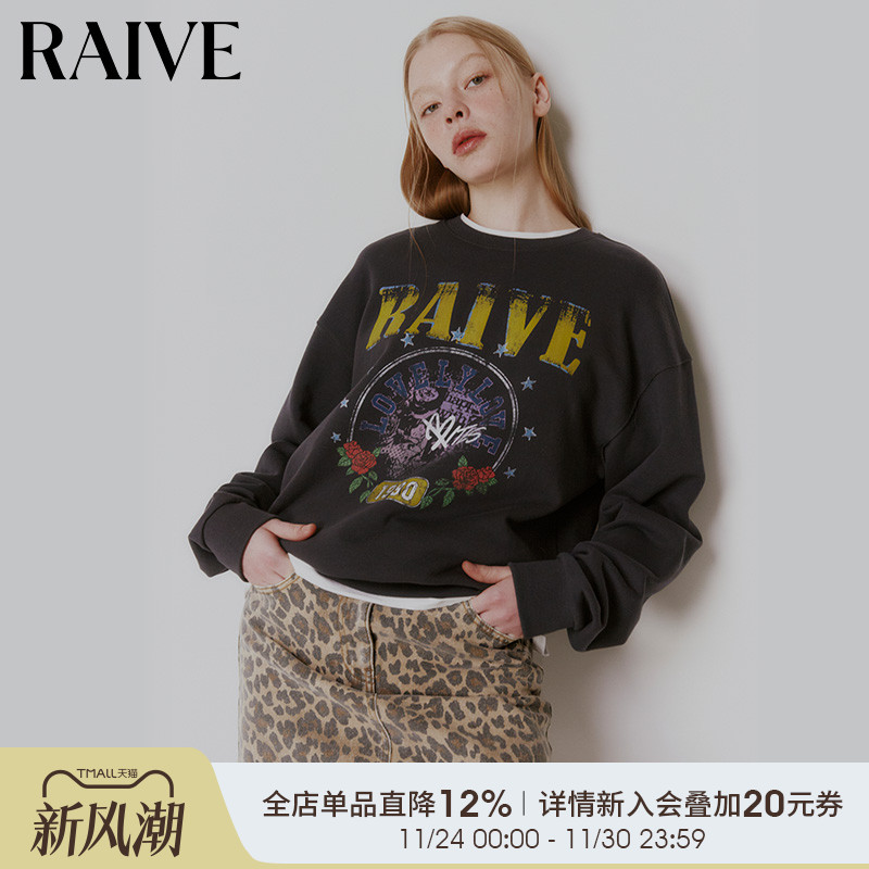 RAIVE品牌logo撞色印花套头卫衣