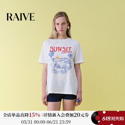RAIVE字母印花韩系宽松短袖T恤