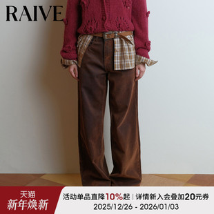 牛仔裤 RAIVE2025冬季 显瘦长裤 女宽松直筒棕色光泽感脏脏裤 新款
