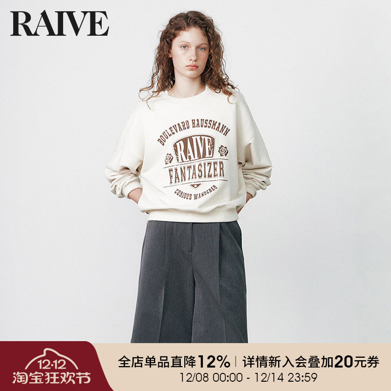 RAIVE通勤休闲宽松印花圆领卫衣