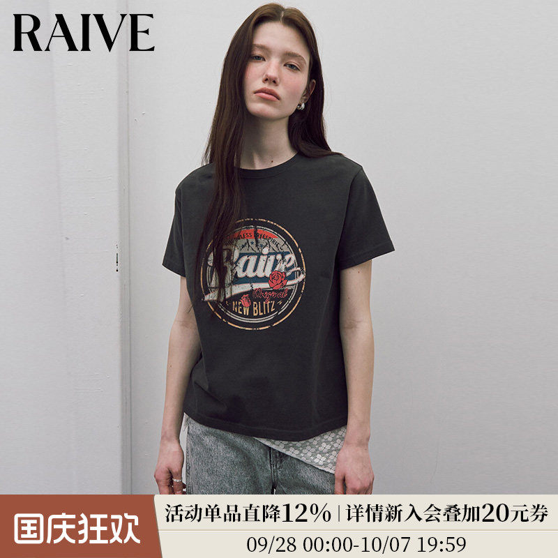 RAIVE花卉图案宽松短袖T恤图片