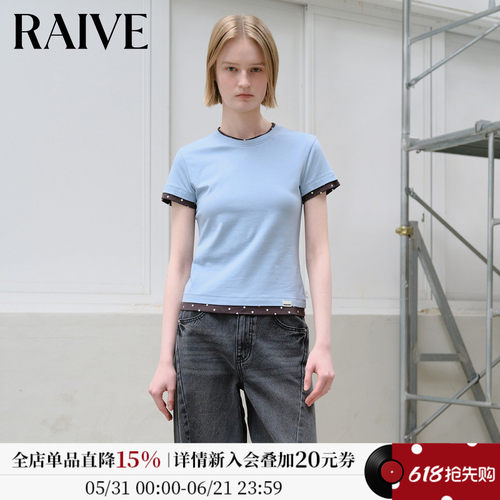 RAIVE复古波点假两件简约短袖T恤
