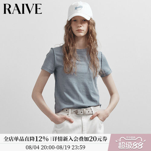 RAIVE正肩韩系打底基础款logoT恤