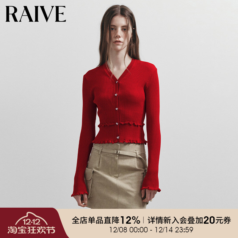 RAIVE修身袖口花边长袖针织衫