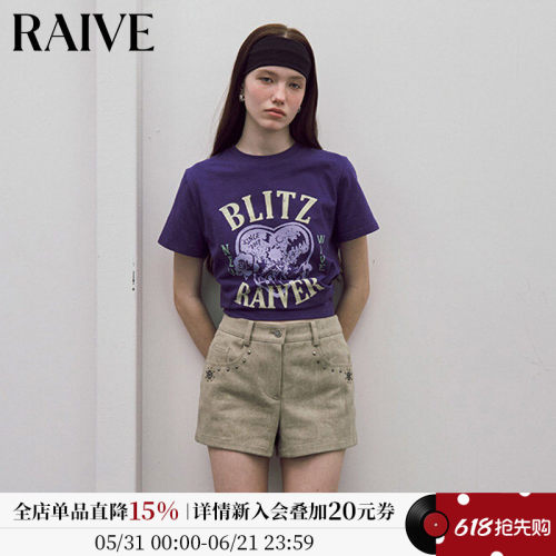 RAIVE韩系宽松爱心通勤T恤