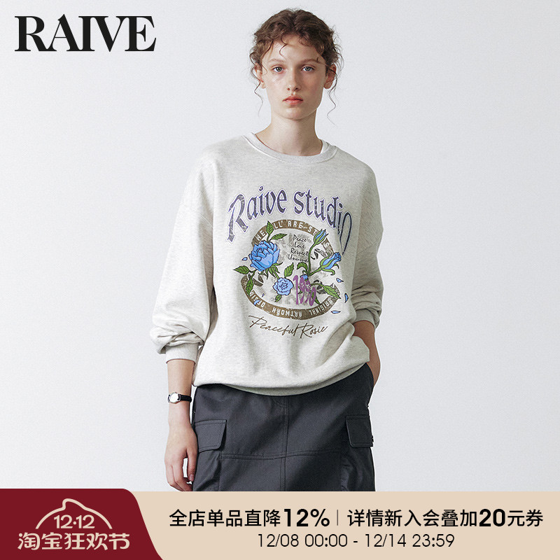 RAIVE常规宽松全棉复古印花卫衣