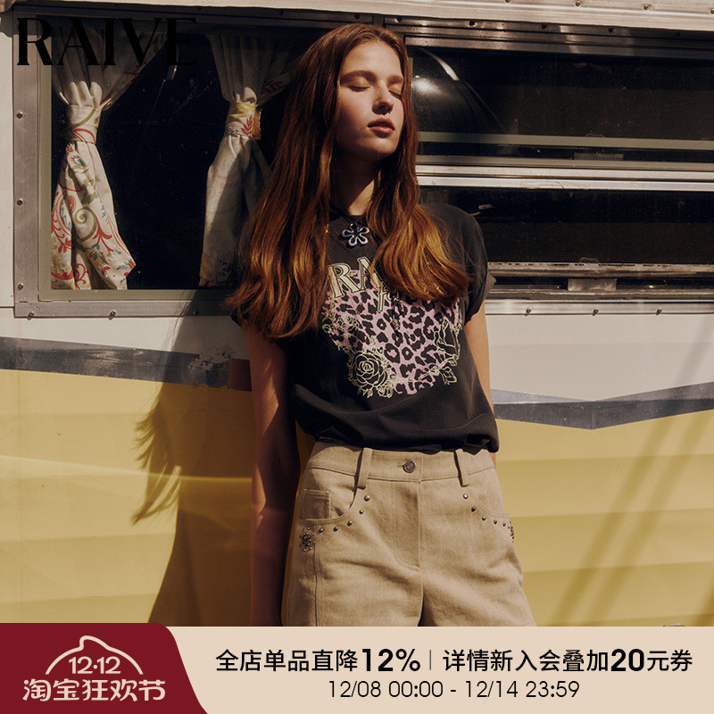 RAIVE韩系短袖通勤内搭T恤