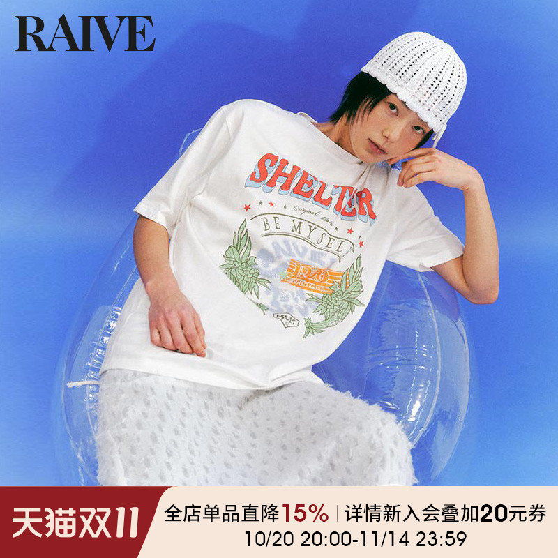 RAIVE花卉印花宽松短袖T恤