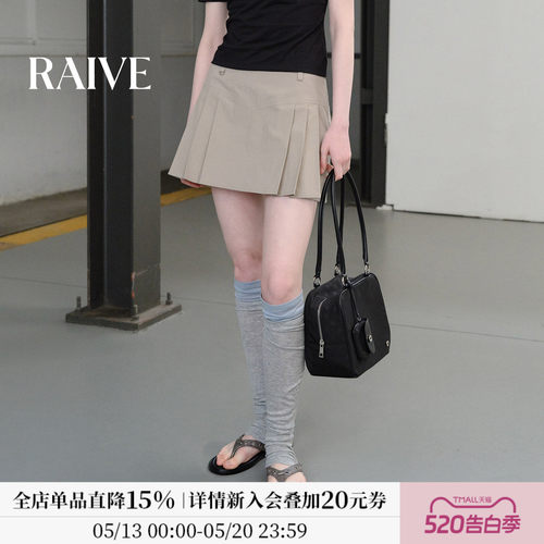 RAIVE韩系短裙百褶半裙
