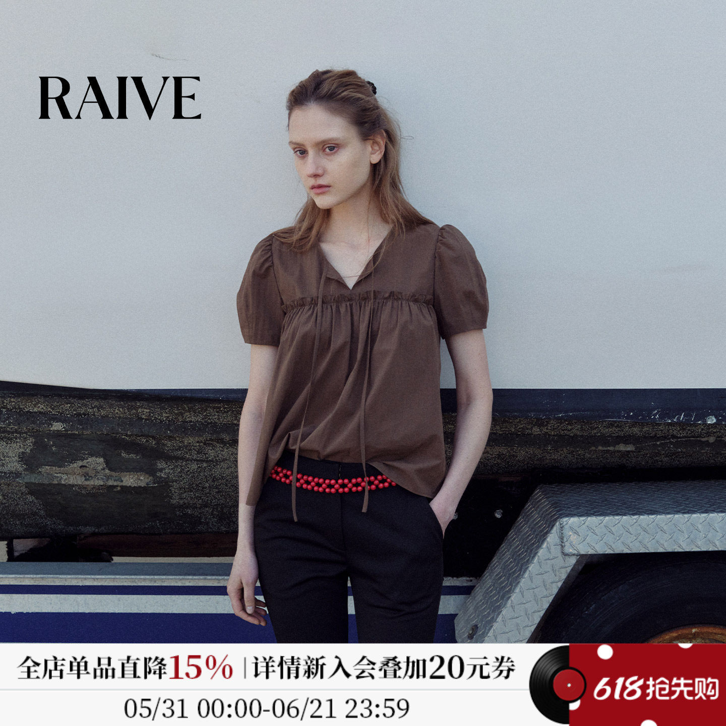 RAIVE氧气感娃娃衫2026新款夏季设计感系带抽褶泡泡袖女短袖衬衫