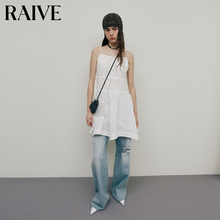RAIVE海浪裙2025夏季新款女韩系系带纯色裙子高腰线吊带连衣裙