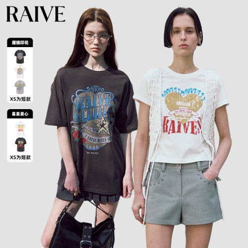 RAIVE星星爱心/魔镜印花T恤