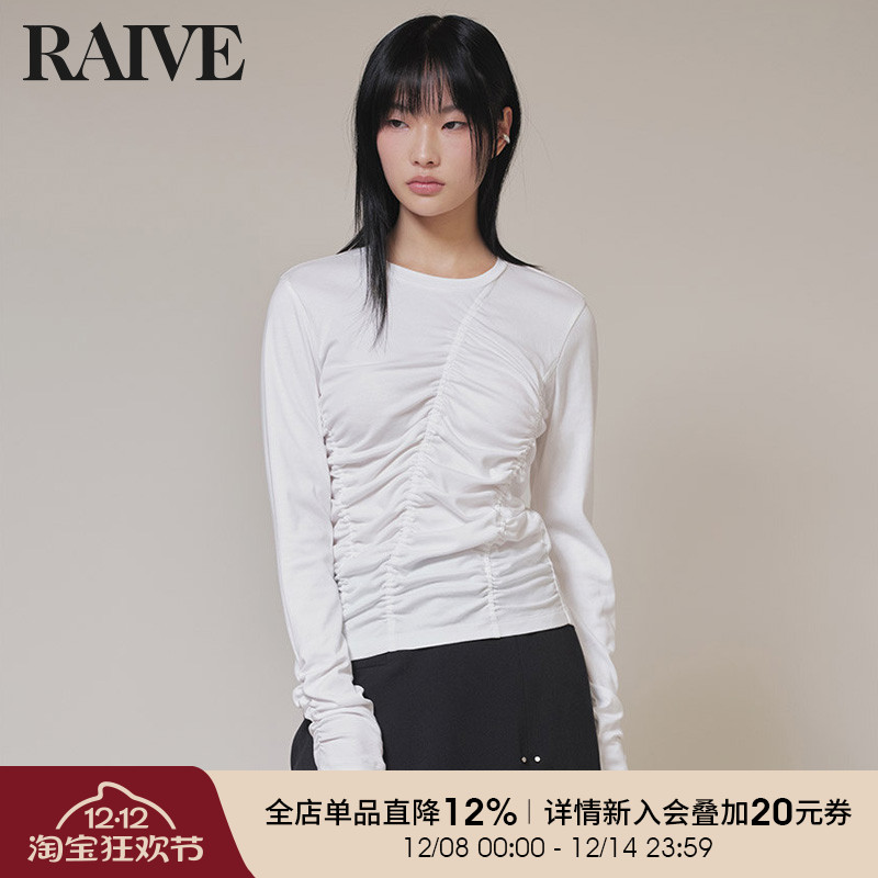 RAIVE纯色褶皱设计圆领长袖T恤