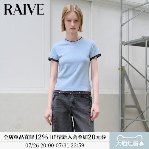 RAIVE复古波点假两件简约短袖T恤