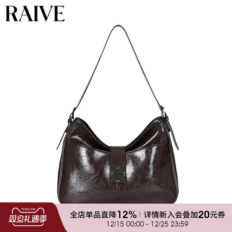RAIVE复古棕色单肩通勤包