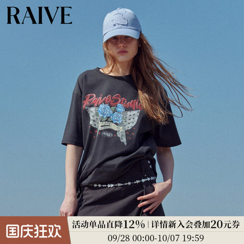 RAIVE波点飘带玫瑰印花短袖T恤