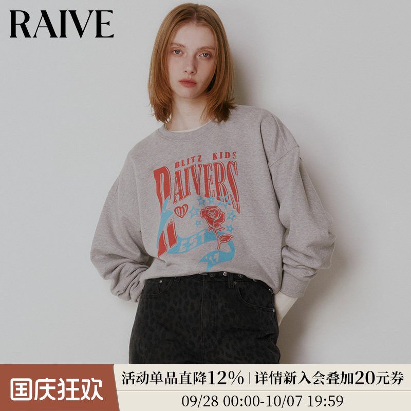 RAIVE玫瑰英文logo撞色印花卫衣										