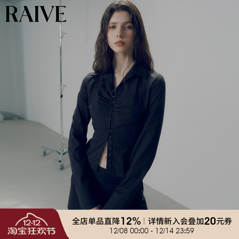 RAIVE修身收腰西装领长袖衬衫