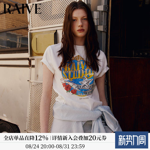 RAIVE撞色印花玫瑰花卉宽松T恤