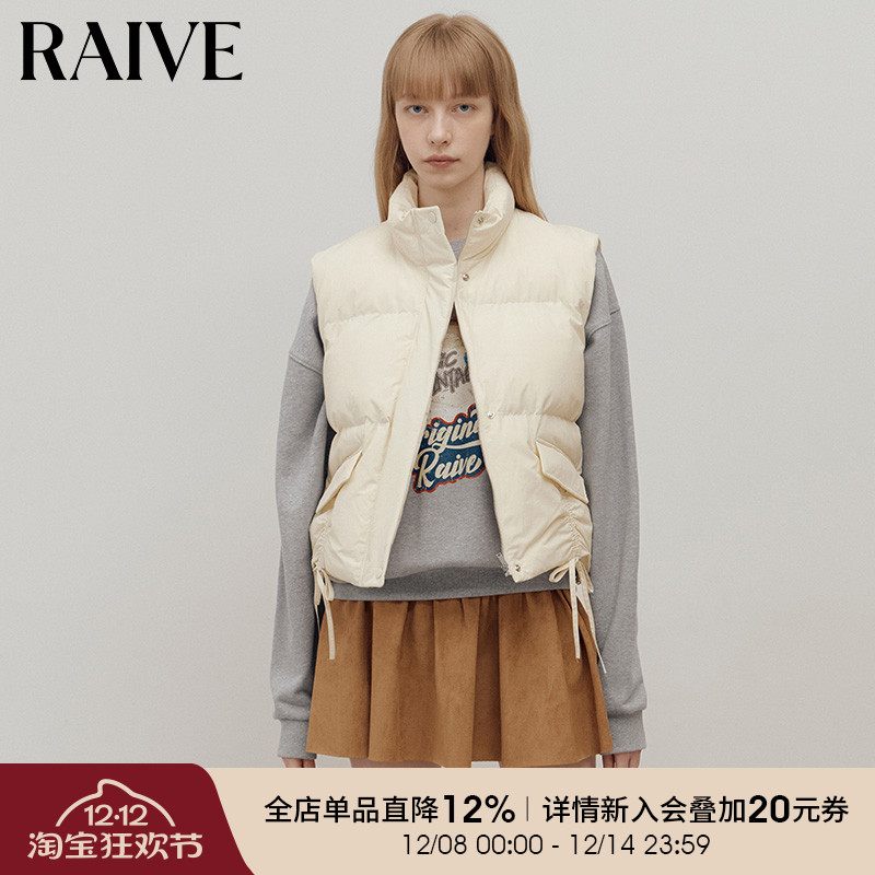 RAIVE口袋抽绳宽松白色棉马夹