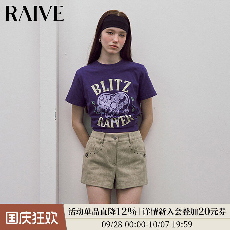 RAIVE韩系宽松爱心通勤T恤图片